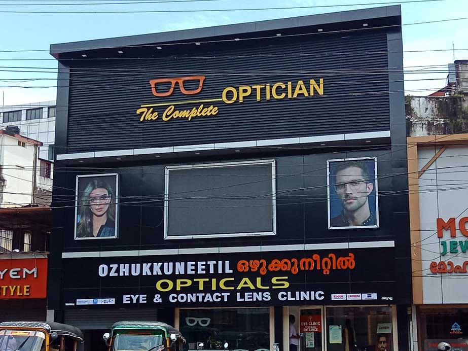 Optician – Thiruvalla - Archer ACP