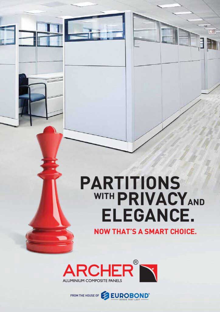 PARTITION PANEL E-CATALOGUE